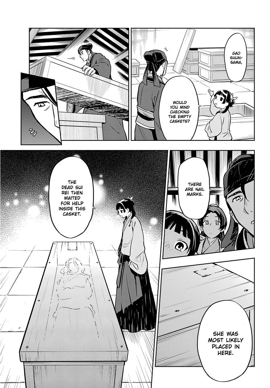 The Apothecary Diaries, Chapter 33 image 31